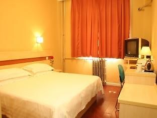 Shindom-South Station Hotel Beijing Bagian luar foto