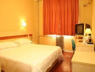 Shindom-South Station Hotel Beijing Bagian luar foto